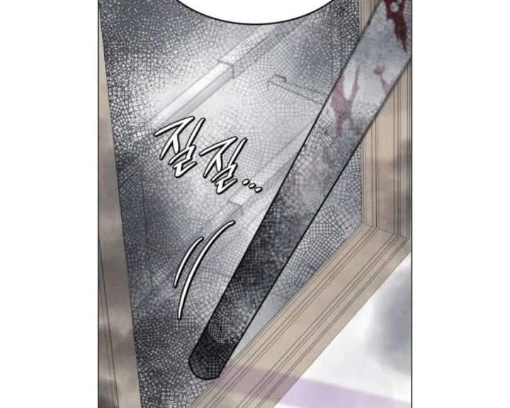 The Main Character In The Novel I Wrote Are Trying To Kill Me? Chapter 3 - Page 78