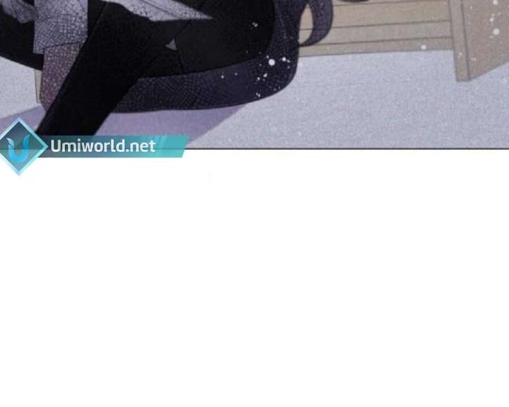 The Main Character In The Novel I Wrote Are Trying To Kill Me? Chapter 3 - Page 113