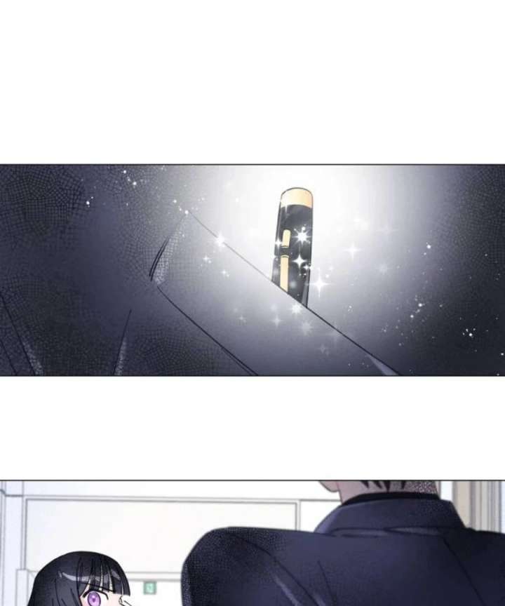 The Main Character In The Novel I Wrote Are Trying To Kill Me? Chapter 3 - Page 117