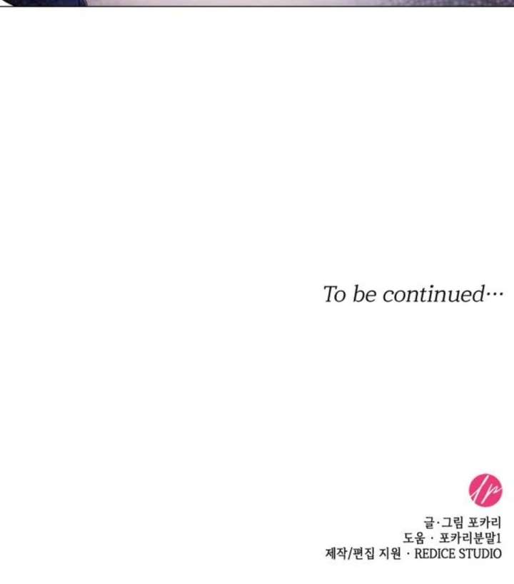 The Main Character In The Novel I Wrote Are Trying To Kill Me? Chapter 3 - Page 121