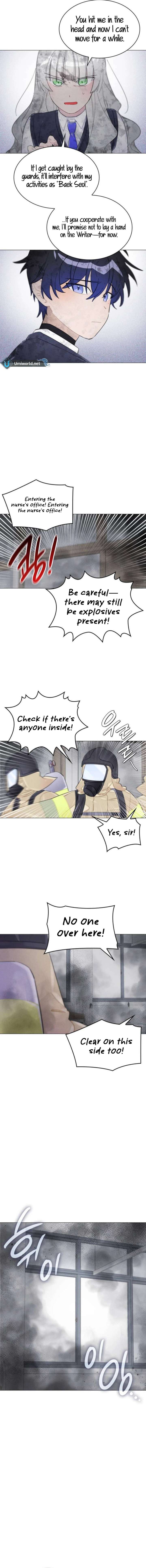 The Main Character In The Novel I Wrote Are Trying To Kill Me? Chapter 4 - Page 6