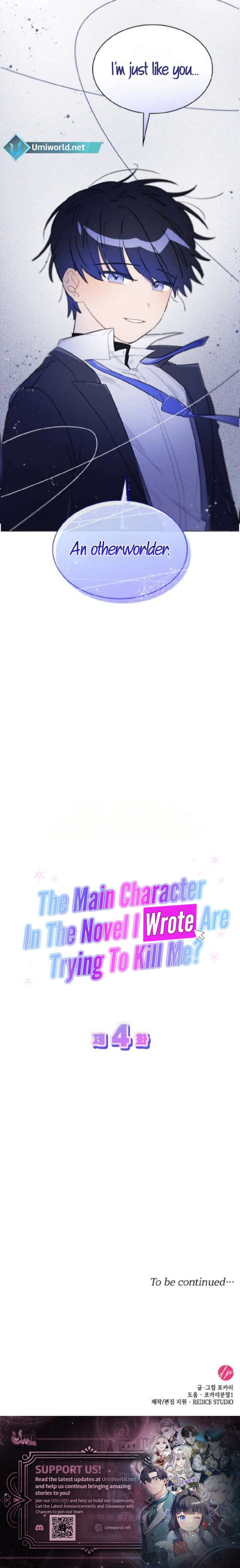 The Main Character In The Novel I Wrote Are Trying To Kill Me? Chapter 4 - Page 12