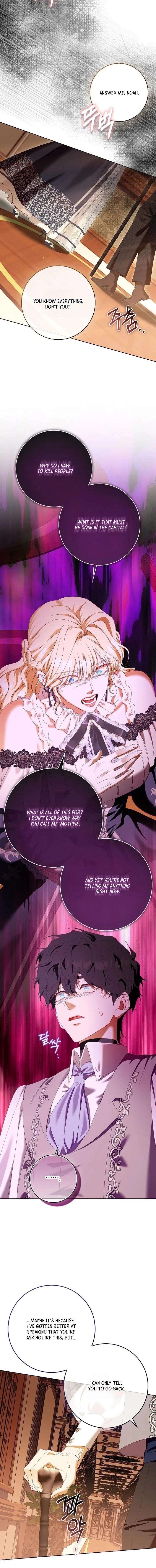 The Male Lead and I Are Trapped In A Horror Game Chapter 83 - Page 9