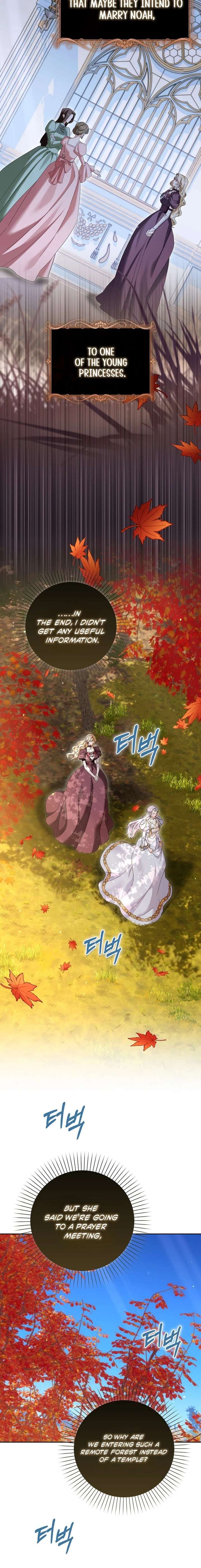 The Male Lead and I Are Trapped In A Horror Game Chapter 84 - Page 6