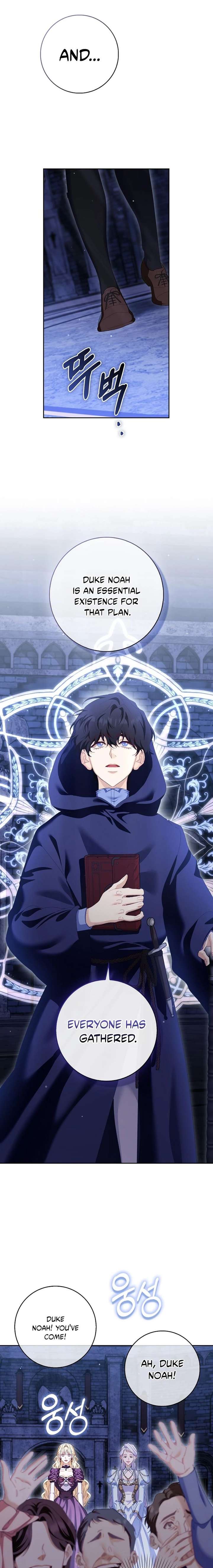 The Male Lead and I Are Trapped In A Horror Game Chapter 84 - Page 12