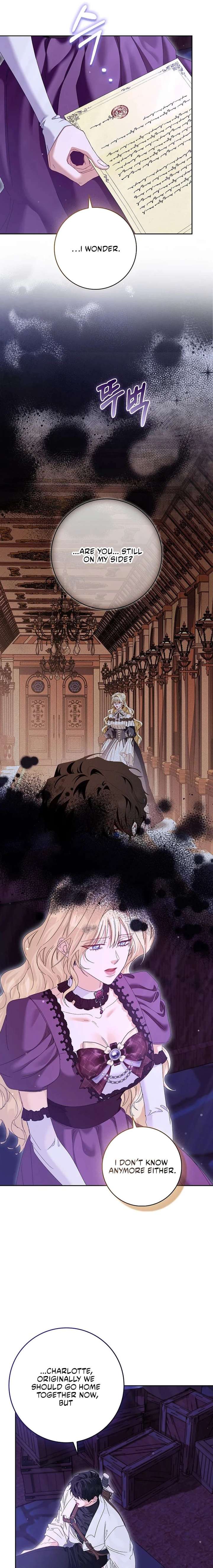 The Male Lead and I Are Trapped In A Horror Game Chapter 85 - Page 7