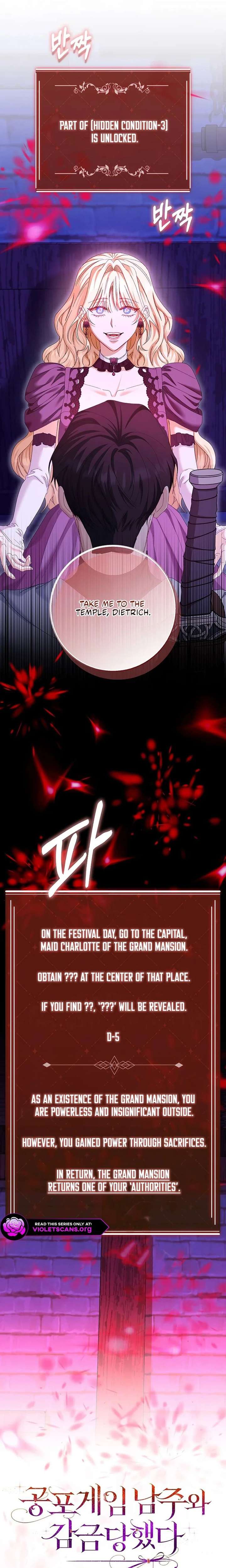 The Male Lead and I Are Trapped In A Horror Game Chapter 85 - Page 10