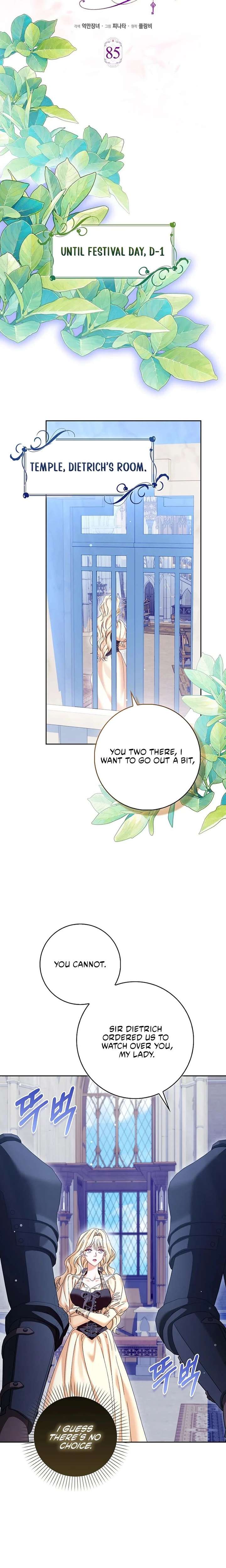 The Male Lead and I Are Trapped In A Horror Game Chapter 85 - Page 11