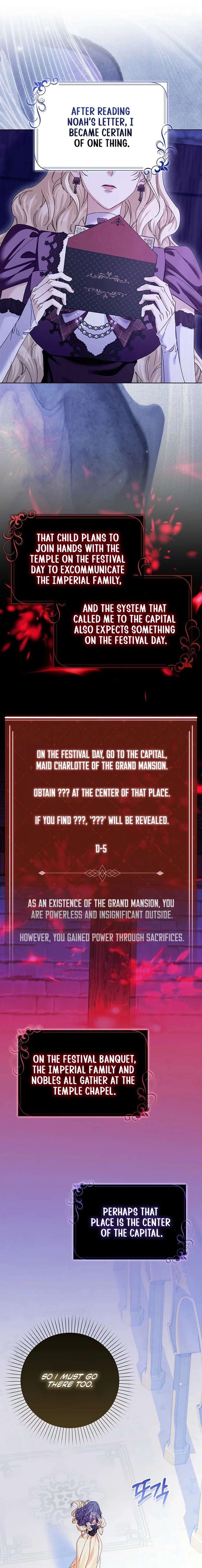 The Male Lead and I Are Trapped In A Horror Game Chapter 85 - Page 14