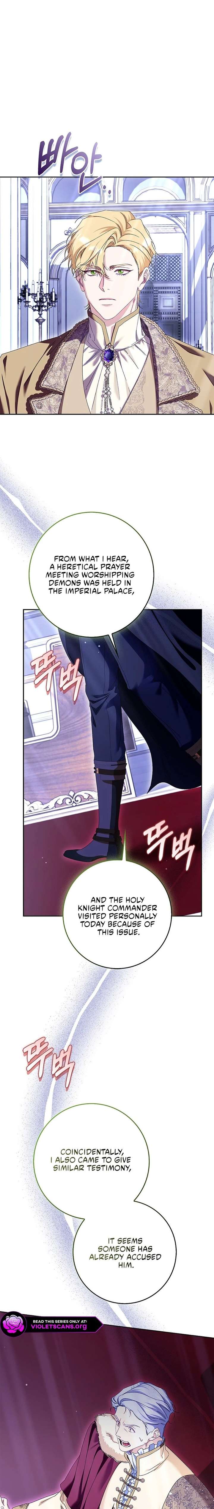 The Male Lead and I Are Trapped In A Horror Game Chapter 86 - Page 8