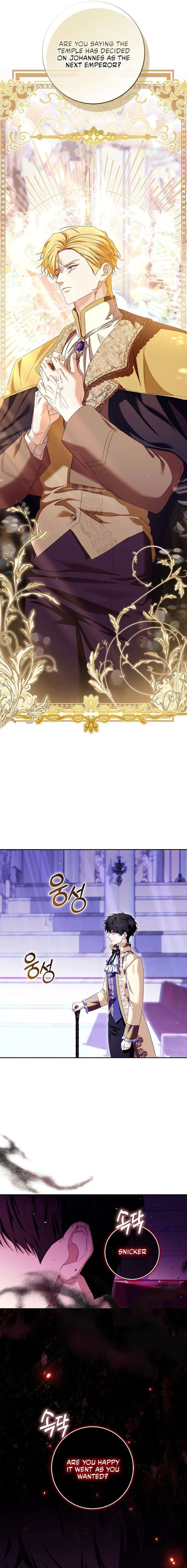 The Male Lead and I Are Trapped In A Horror Game Chapter 86 - Page 15