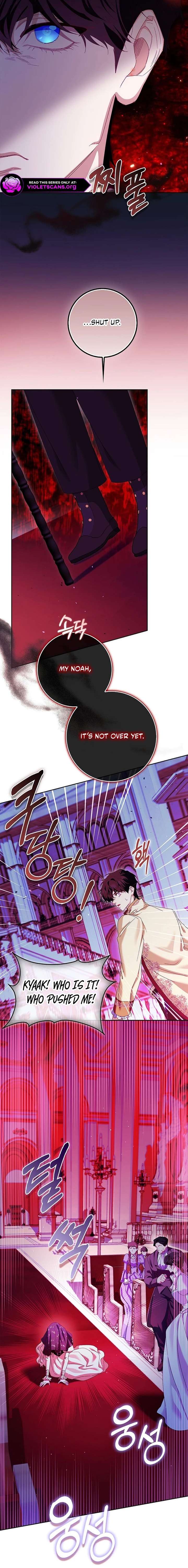 The Male Lead and I Are Trapped In A Horror Game Chapter 86 - Page 16