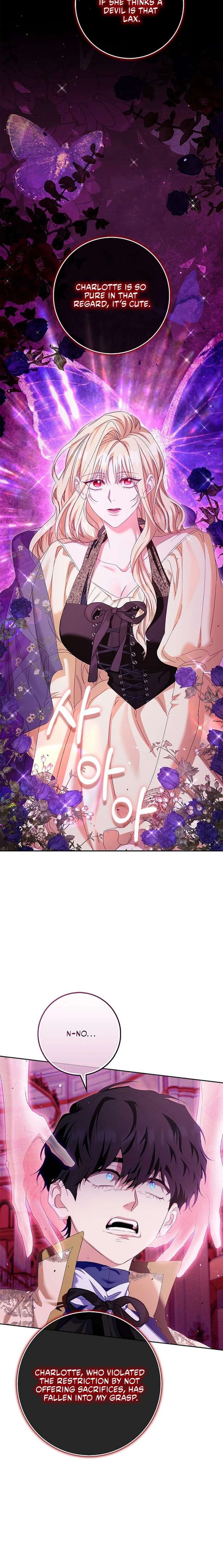 The Male Lead and I Are Trapped In A Horror Game Chapter 86 - Page 18