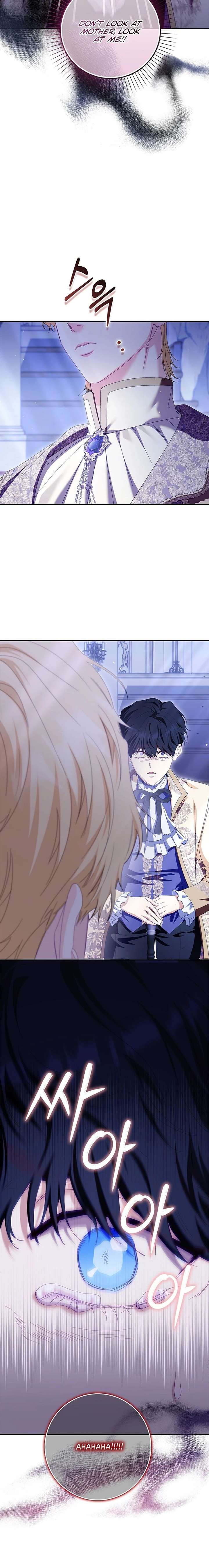 The Male Lead and I Are Trapped In A Horror Game Chapter 86 - Page 21