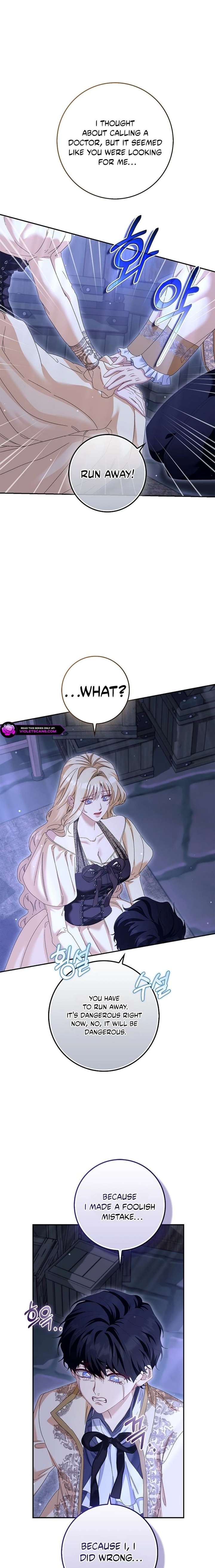 The Male Lead and I Are Trapped In A Horror Game Chapter 88 - Page 9