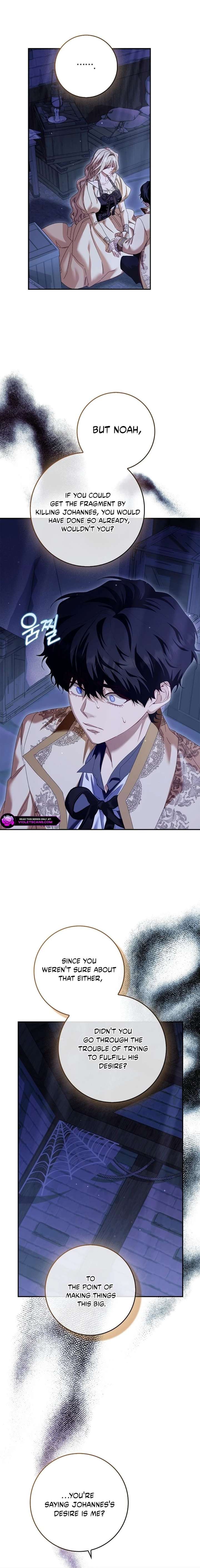 The Male Lead and I Are Trapped In A Horror Game Chapter 88 - Page 12