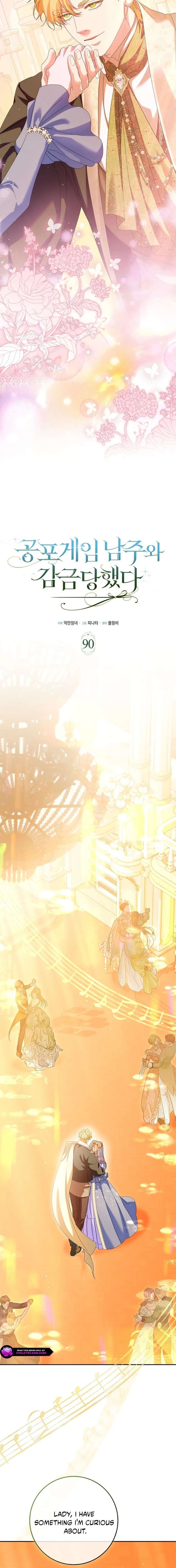 The Male Lead and I Are Trapped In A Horror Game Chapter 90 - Page 4