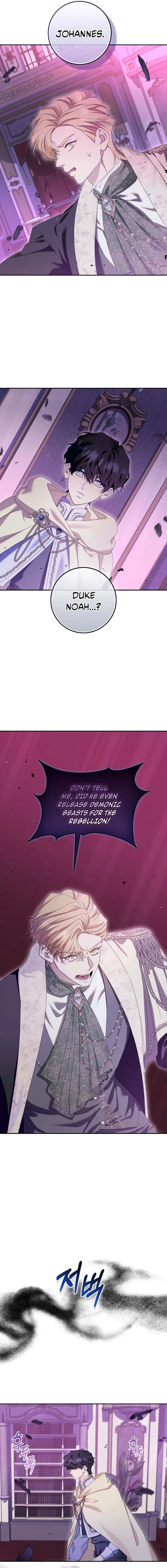 The Male Lead and I Are Trapped In A Horror Game Chapter 90 - Page 17