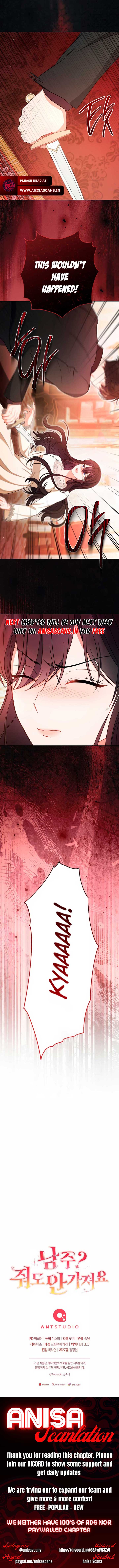 The Male Lead? I Don’t Want Him Chapter 60 - Page 7