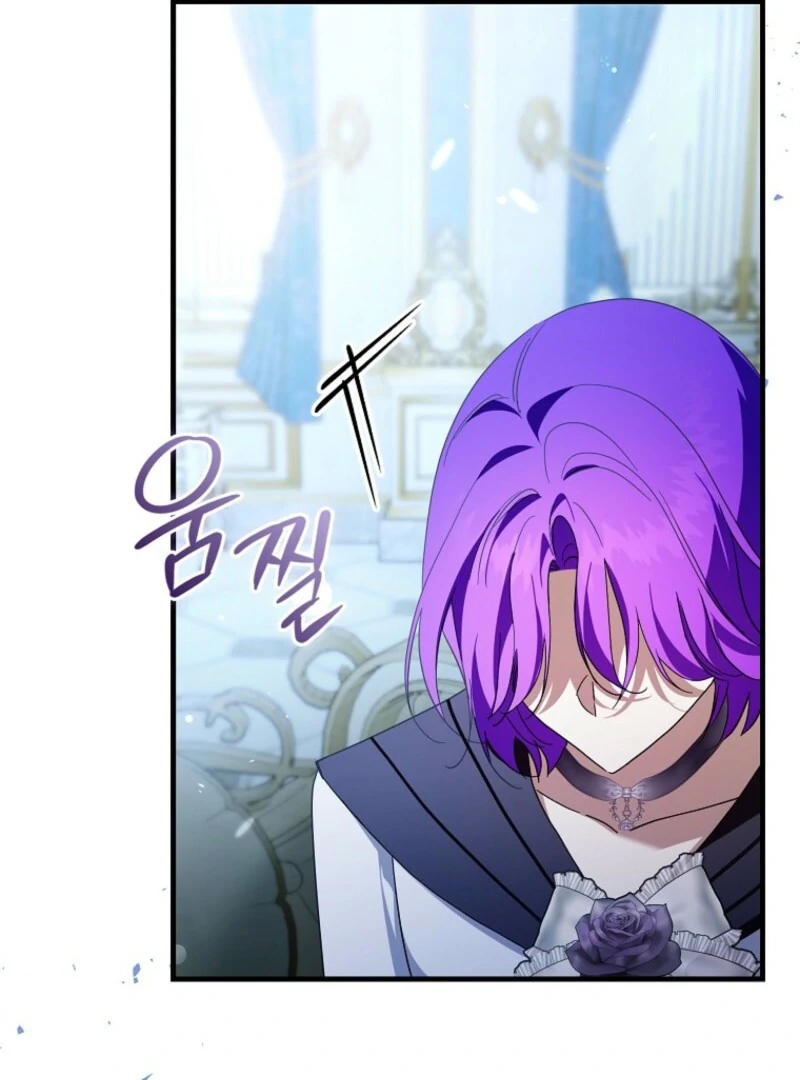 The Male Lead Is Obsessed With Proposing to Me Chapter 31 - Page 14