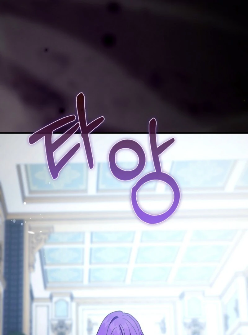 The Male Lead Is Obsessed With Proposing to Me Chapter 31 - Page 112