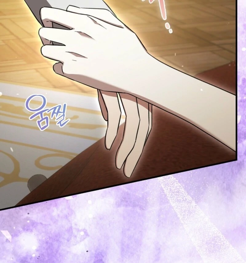 The Male Lead Is Obsessed With Proposing to Me Chapter 32 - Page 84