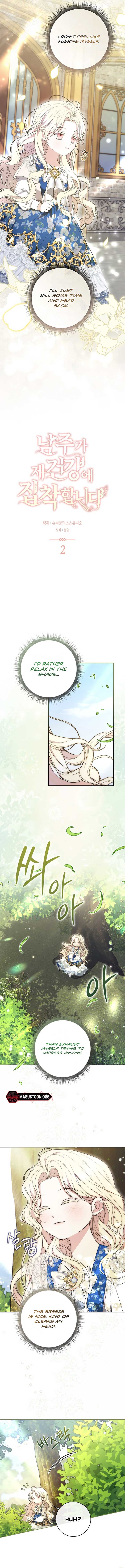 The Male Lead Is Unhealthily Obsessed With My Health Chapter 2 - Page 5