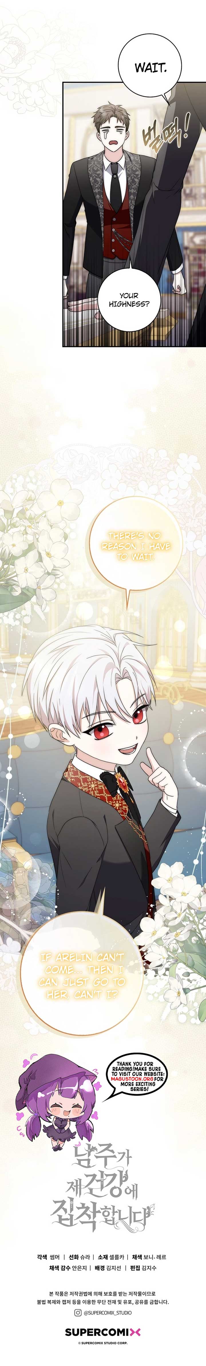 The Male Lead Is Unhealthily Obsessed With My Health Chapter 4 - Page 10