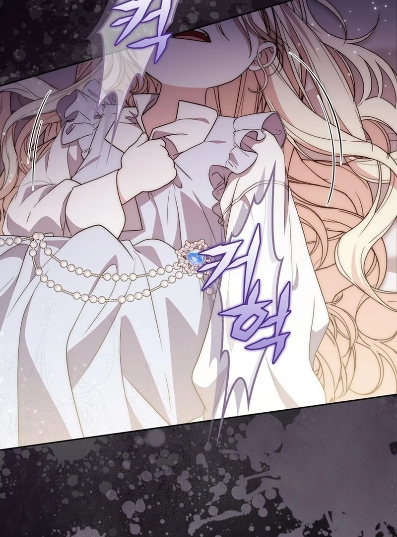 The Male Lead Is Unhealthily Obsessed With My Health Chapter 6 - Page 27