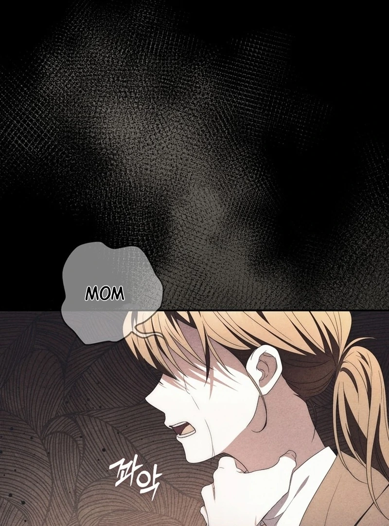 The Male Lead Is Unhealthily Obsessed With My Health Chapter 6 - Page 73