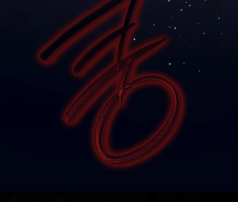 The Male Lead Is Unhealthily Obsessed With My Health Chapter 6 - Page 88