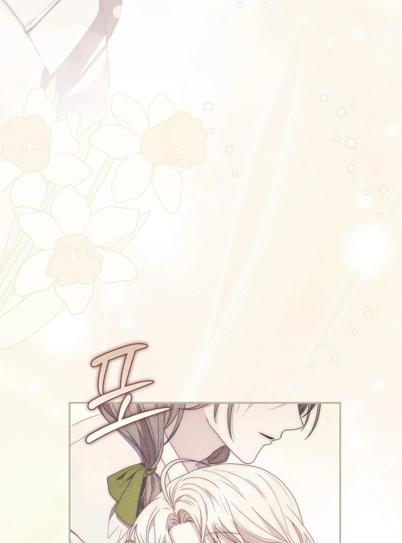 The Male Lead Is Unhealthily Obsessed With My Health Chapter 6 - Page 95