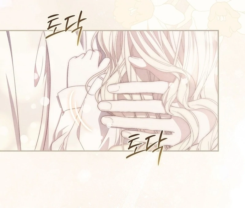 The Male Lead Is Unhealthily Obsessed With My Health Chapter 6 - Page 98