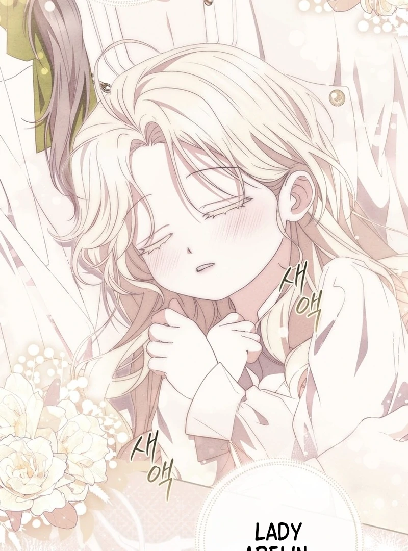 The Male Lead Is Unhealthily Obsessed With My Health Chapter 6 - Page 100