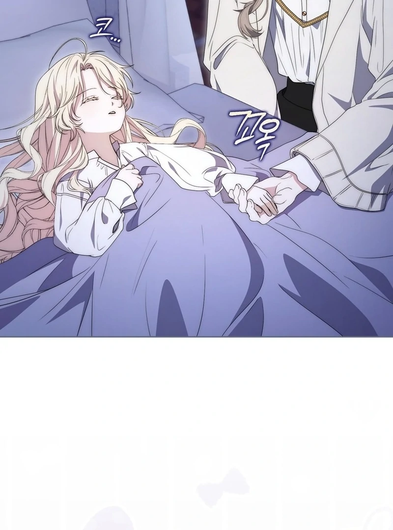 The Male Lead Is Unhealthily Obsessed With My Health Chapter 6 - Page 103