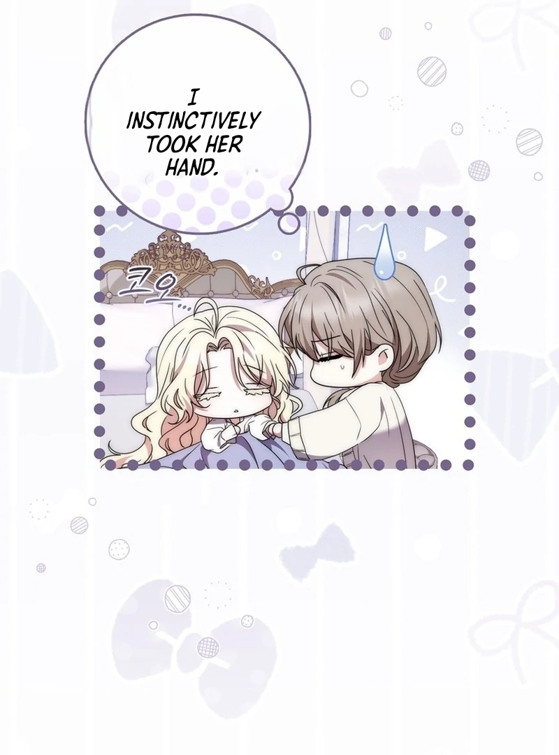 The Male Lead Is Unhealthily Obsessed With My Health Chapter 6 - Page 104