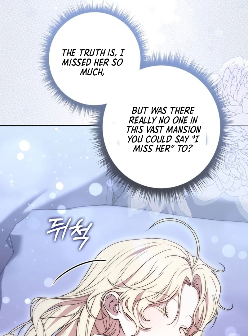 The Male Lead Is Unhealthily Obsessed With My Health Chapter 6 - Page 107