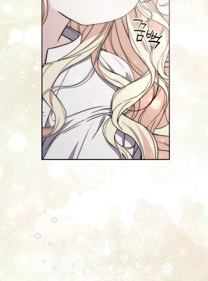 The Male Lead Is Unhealthily Obsessed With My Health Chapter 6 - Page 113