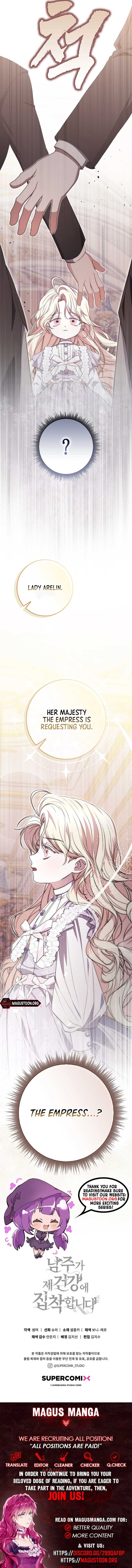 The Male Lead Is Unhealthily Obsessed With My Health Chapter 9 - Page 11