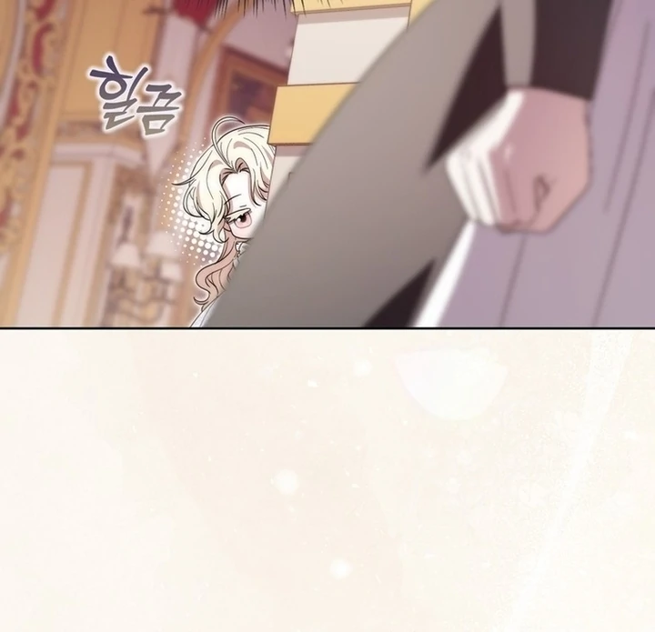 The Male Lead Is Unhealthily Obsessed With My Health Chapter 12 - Page 29