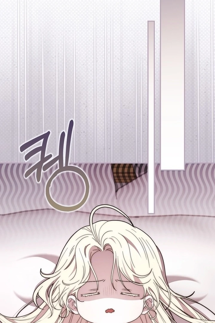 The Male Lead Is Unhealthily Obsessed With My Health Chapter 12 - Page 69