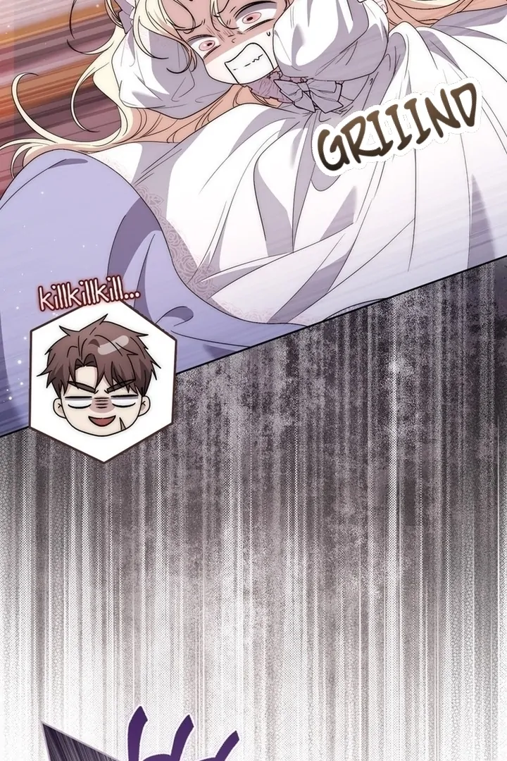 The Male Lead Is Unhealthily Obsessed With My Health Chapter 12 - Page 72