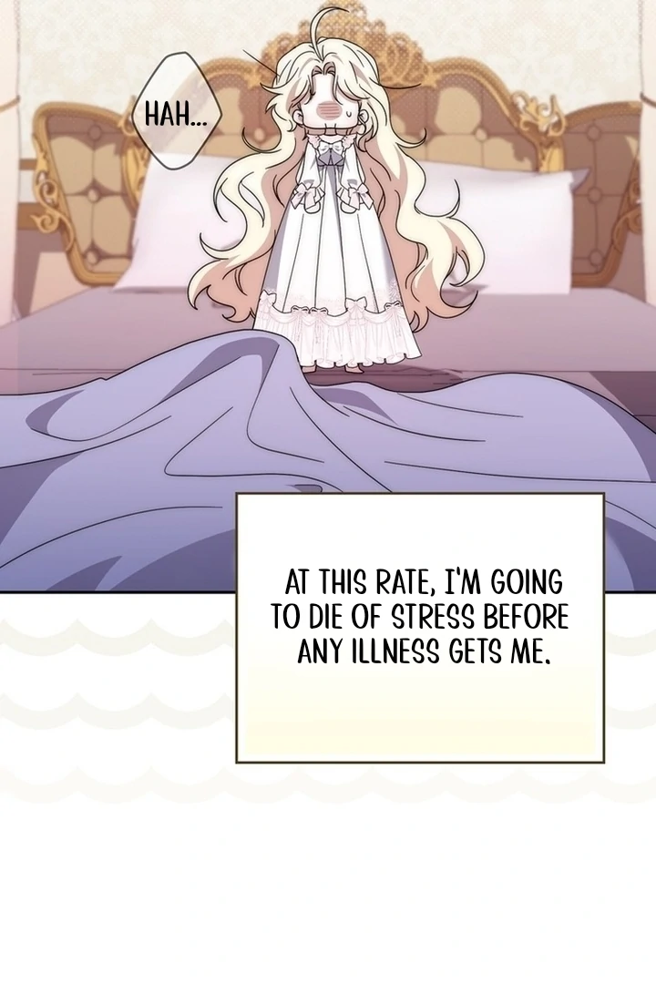 The Male Lead Is Unhealthily Obsessed With My Health Chapter 12 - Page 75