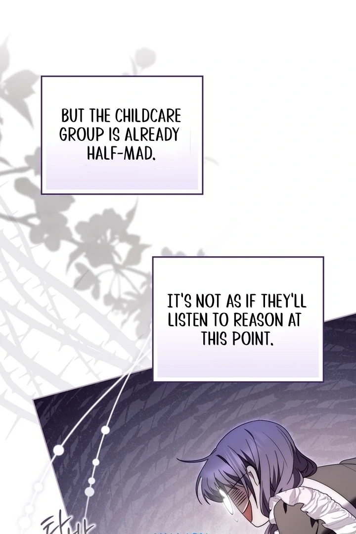 The Male Lead Is Unhealthily Obsessed With My Health Chapter 12 - Page 76