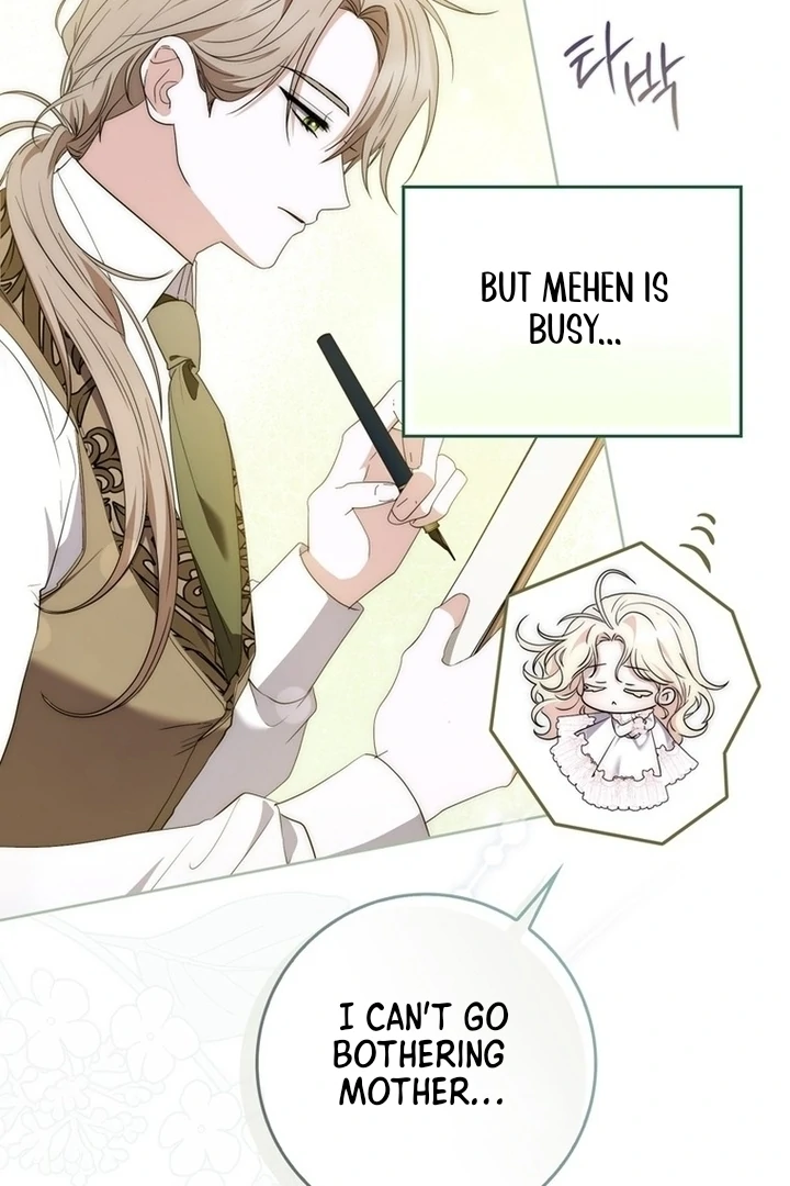 The Male Lead Is Unhealthily Obsessed With My Health Chapter 12 - Page 78