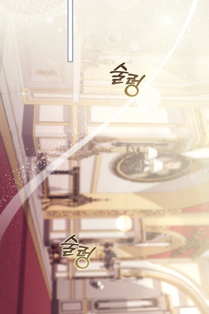 The Male Lead Is Unhealthily Obsessed With My Health Chapter 12 - Page 84