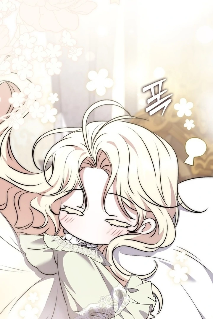 The Male Lead Is Unhealthily Obsessed With My Health Chapter 12 - Page 124