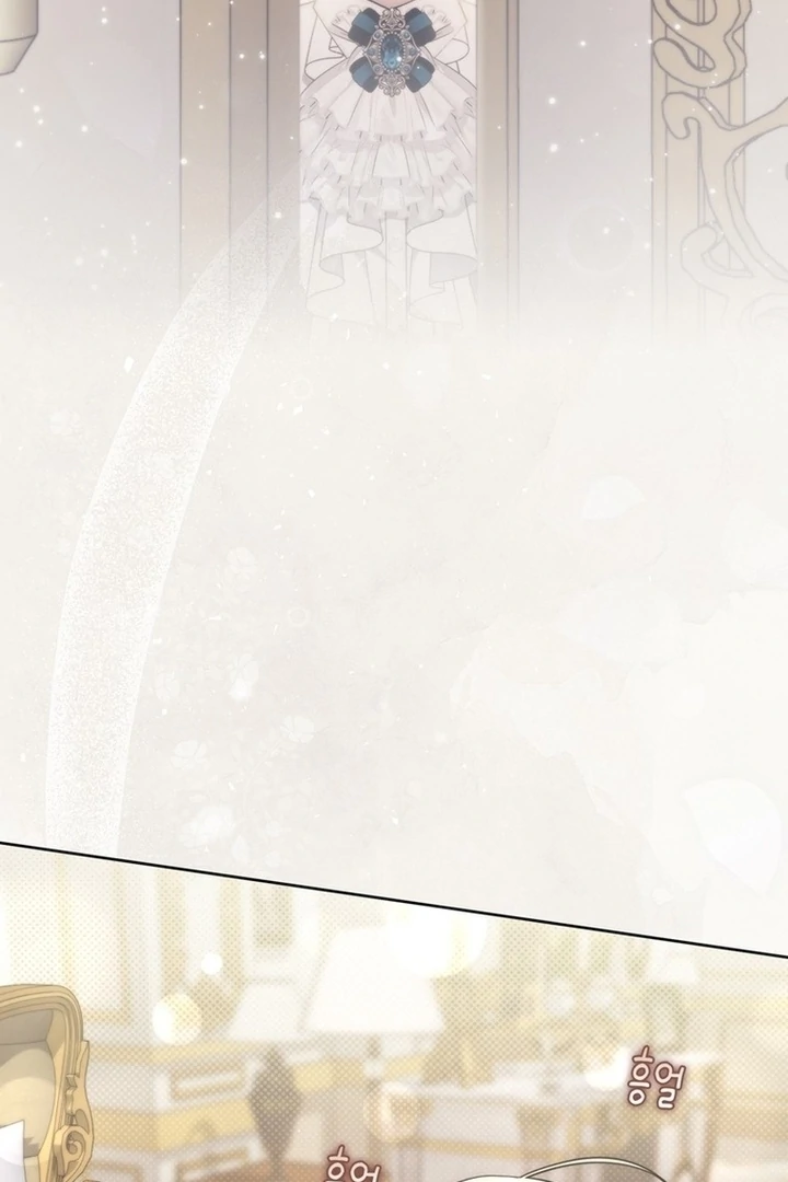 The Male Lead Is Unhealthily Obsessed With My Health Chapter 12 - Page 131