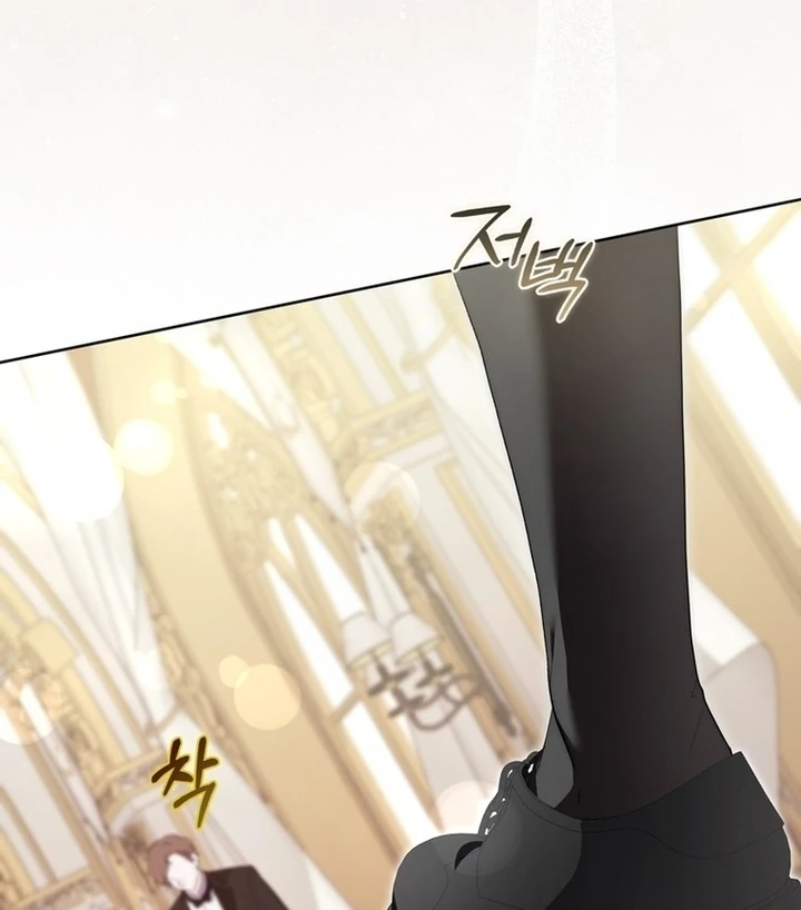 The Male Lead Is Unhealthily Obsessed With My Health Chapter 12 - Page 133