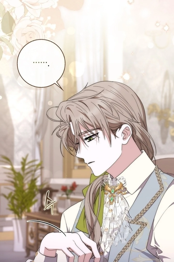 The Male Lead Is Unhealthily Obsessed With My Health Chapter 14 - Page 108